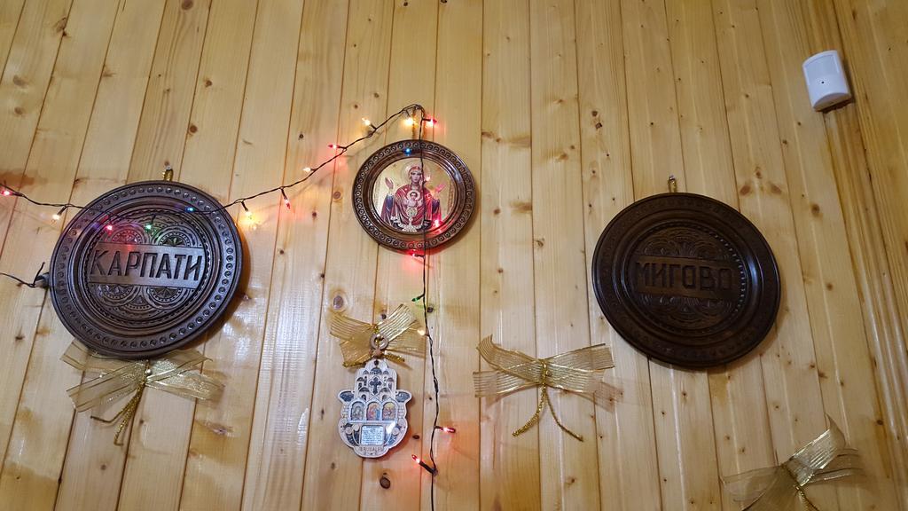 Guest House In Carpathians Migovo Phòng bức ảnh
